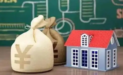 东至公积金卡没钱了卡还有用吗（公积金卡没钱了怎么还款）